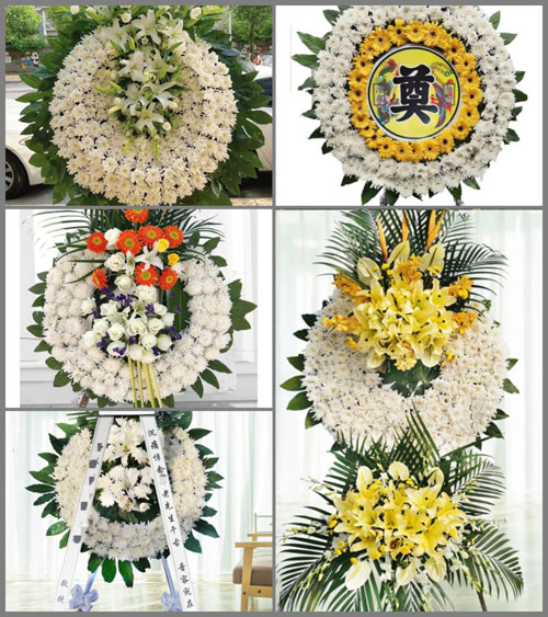 浙江省绍兴上虞区谢塘镇丰园村花圈速递